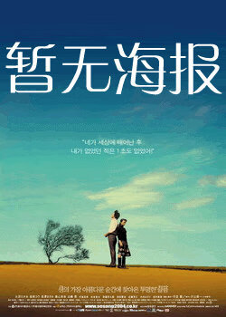 网红黑料 黑料正能量入口